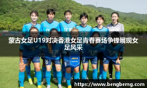 BBt贝博·(bellbet)艾弗森官网