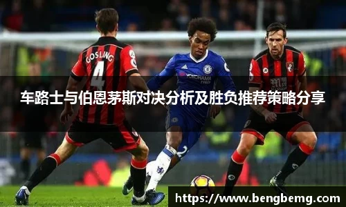 ballBET贝博BB艾弗森